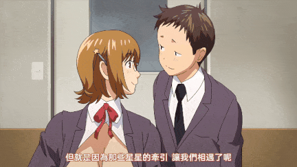 【里番】纯情十日谈：巨乳短发美少女的禁忌纯爱物语 口交内射初体验/09110076-第5张图片-萌站