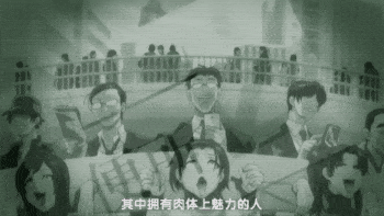 【里番】辍学1：碧池与巨乳御姐的公众场合NTR精神控制调教肉便器/09110077-第3张图片-萌站