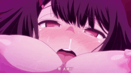 【里番】雌吹偶像被迷奸 巨乳胃凸肉便器精神崩溃沦陷记/09110078-第2张图片-萌站
