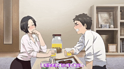 【里番】村又小姐的秘密之巨乳御姐的纯爱口交颜射物语 第一章（中文字幕）/09110083-第4张图片-萌站