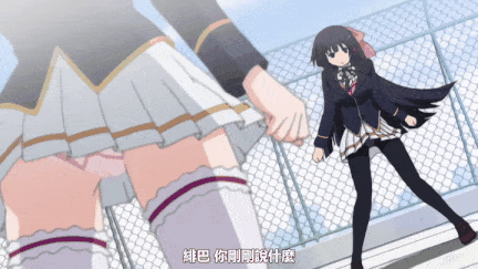 【里番】大小姐的婚前乳交内射记 双马尾巨乳纯爱后宫物语/09110086