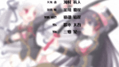 【里番】大小姐的婚前乳交内射记 双马尾巨乳纯爱后宫物语/09110086-第4张图片-萌站