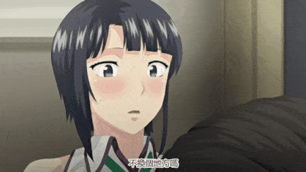 【里番】第一次的妻1：巨乳人妻被调教，强制口交内射乳交中文字幕/09110089-第5张图片-萌站