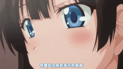 【里番】发情开关1：御姐内射记——巨乳御姐公众场合精神失控，情欲漩涡中的强制调教口交戏码！/09110093-第2张图片-萌站