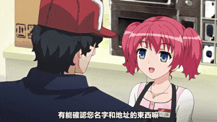 【里番】繁殖 x 女仆女友的 BDSM 调教之旅/09110094