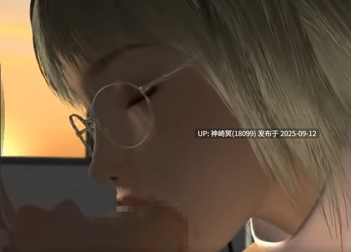 [V5] 淫乱巨乳女教師