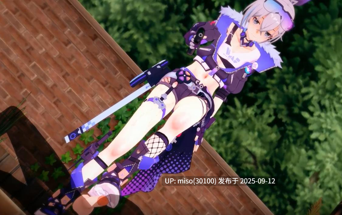 1.Iwara - 【Honkai_star_rail】你被银狼捕获了 -第4张图片-萌站