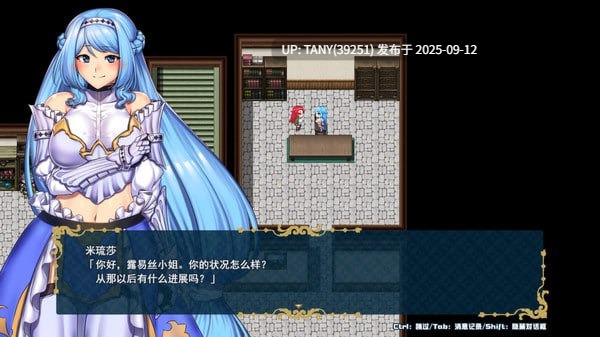 #OBSCURITE MAGIE ~ 堕落之城莱蒂达亚 #Obscurite Magie: The City of Sin   #オプスキュリテ・マジー ～ 堕落の街ルエディダリア v1.00 官方中文步兵版