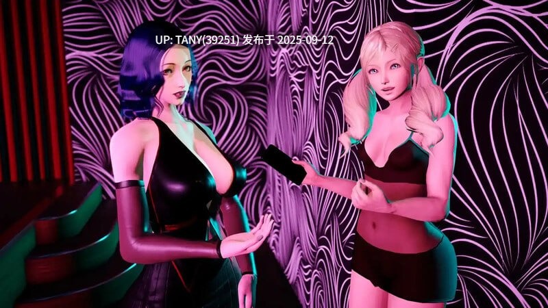#裂谷中的房子    #A House in the Rift v0.8.01r1 AI汉化版-第2张图片-萌站
