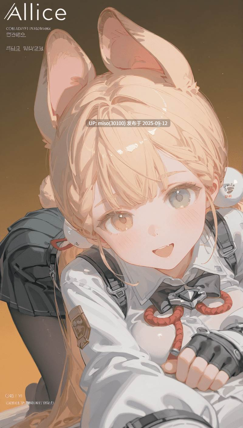 [凩秋QaQ] 2025.7.15 - 7. 20[Uncensored] -第12张图片-萌站