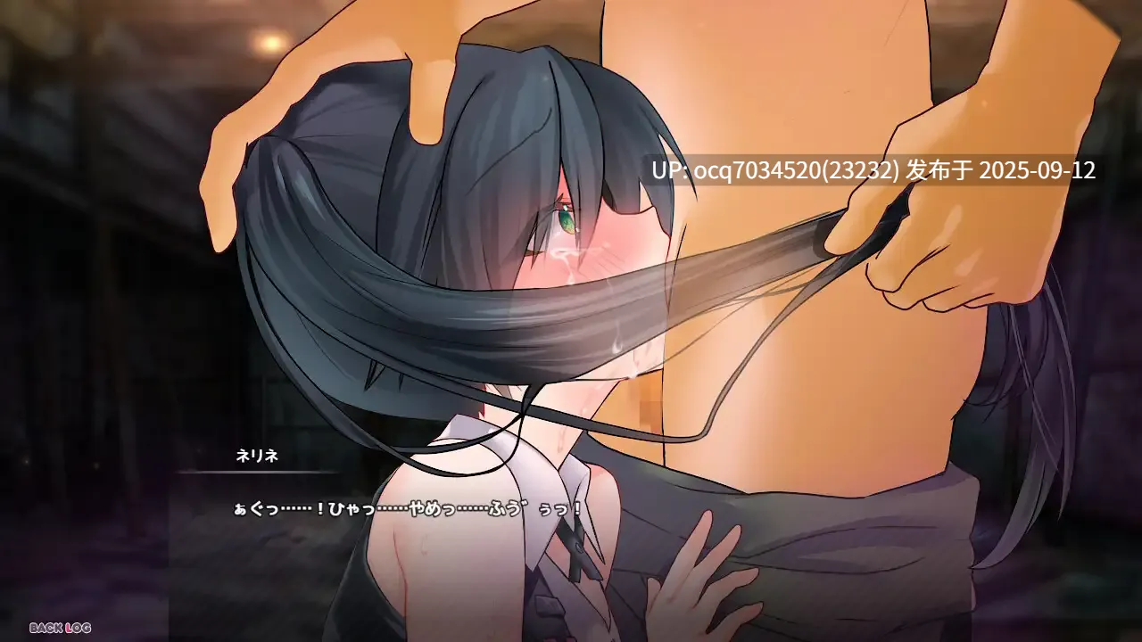 66~[RPGAI汉化动态] リコの不思議なお使い ばけーしょん！V2.00 本体+DLC [2.95G]-第7张图片-萌站