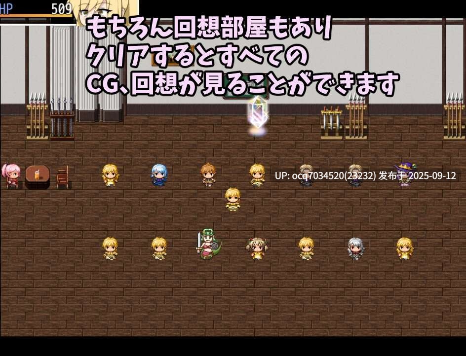 67~[日式RPG] ふたなりイートちゃん デリシャス精液で食ザー料理人になります v1.0 内嵌AI汉化版-第2张图片-萌站