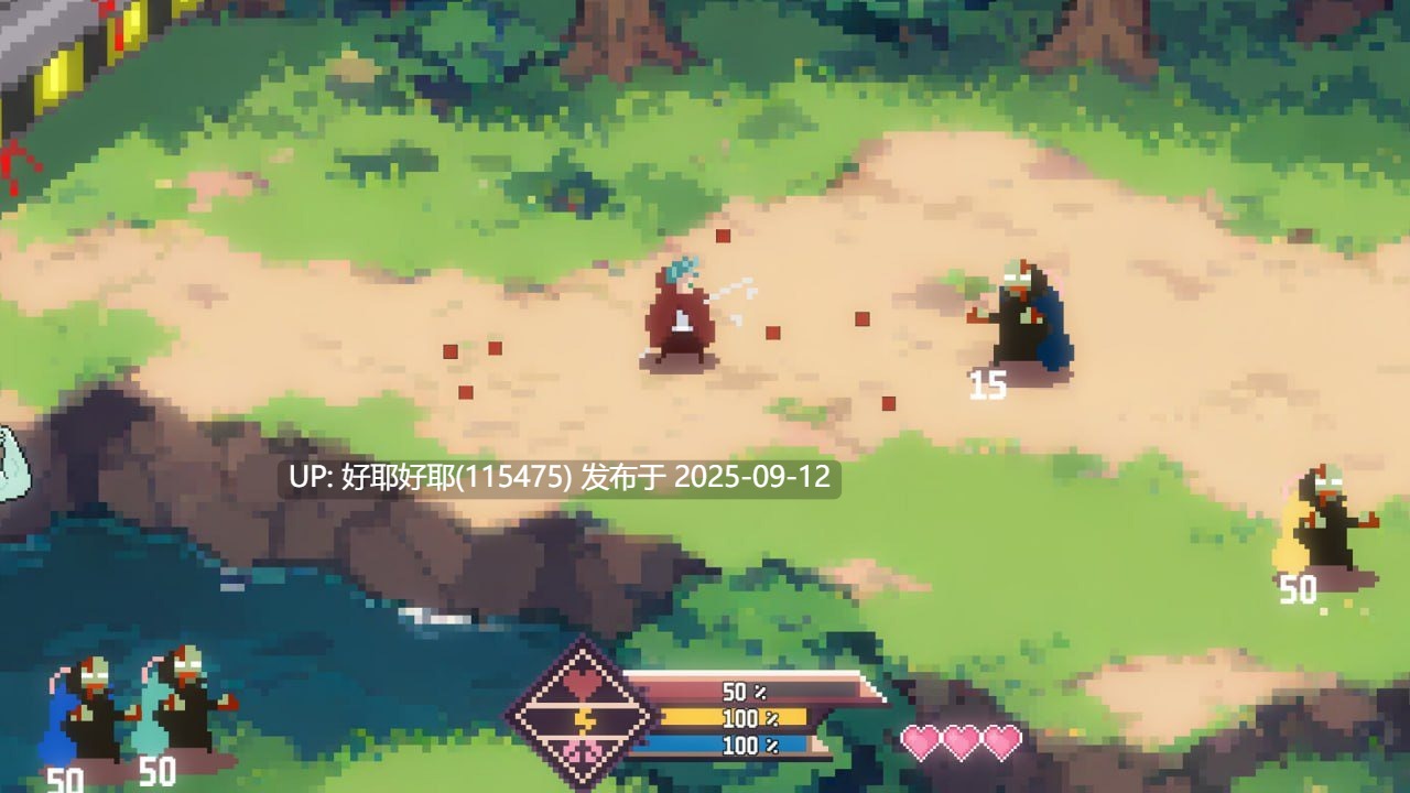 【度盘/萌盘/PC/新作/ACT/动态/无码/无汉化】丧尸末日：NTR 危机【共723M】【原名：ZOMBIE NTR APOCALYPSE】【2025年09月05日 发售】-第9张图片-萌站
