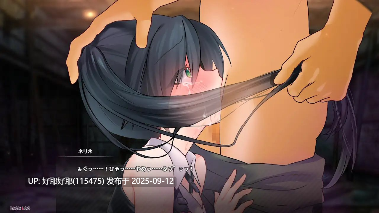 【度盘/萌盘/PC/今日发售/存档/精品RPG/动态】莉可的奇妙外卖任务 - 烘焙冒险!v2.00+DLC【共3GB】【MTool云翻/AI汉化】【原名:リコの不思議なお使い ばけーしょん!】【2025年09月12日 DLC发售】-第3张图片-萌站 【度盘/萌盘/PC/今日发售/存档/精品RPG/动态】莉可的奇妙外卖任务 - 烘焙冒险!v2.00+DLC【共3GB】【MTool云翻/AI汉化】【原名:リコの不思議なお使い ばけーしょん!】【2025年09月12日 DLC发售】-第3张图片-萌站