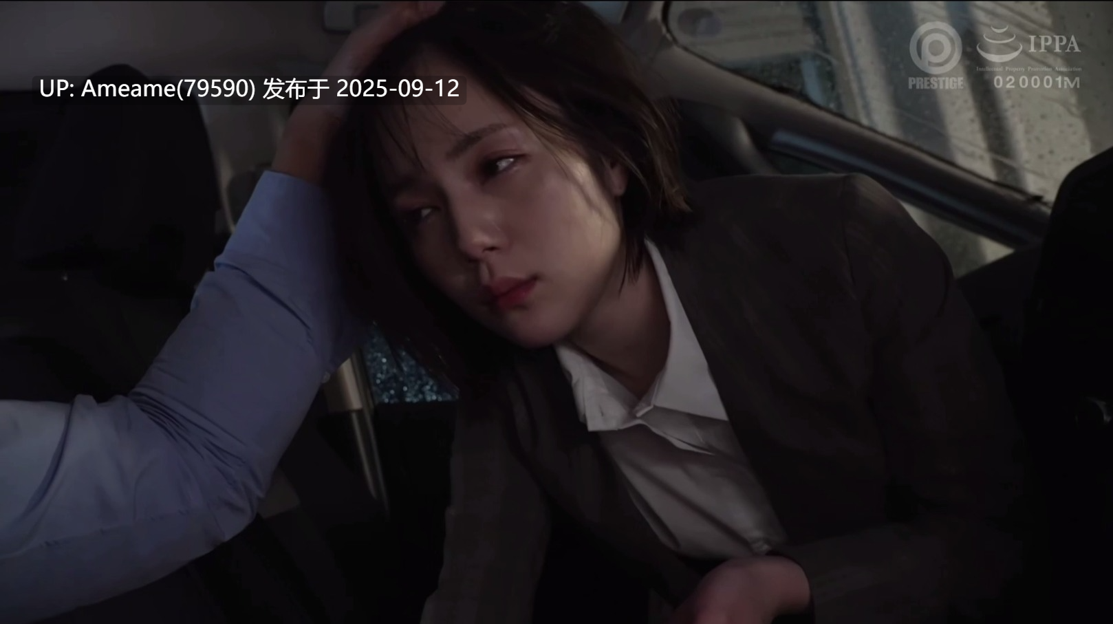 【中文字幕】ABF-017 凉森玲梦 湿哒哒的性爱