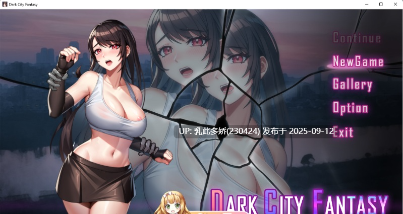 12[ACT-PC] [精品ACT动态]蒂法的黑暗幻想 完整正式版[附前作][1.7G]-第9张图片-萌站