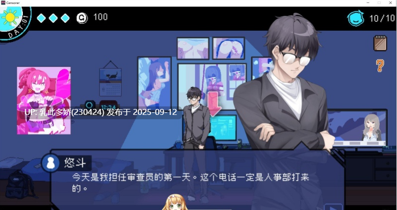 27[SLG-PC] [像素互动SLG中文动态]社群审查V3.2.1 官方中文正式版+DLC+全CG存档[更新修复BUG][1.9G]-第4张图片-萌站