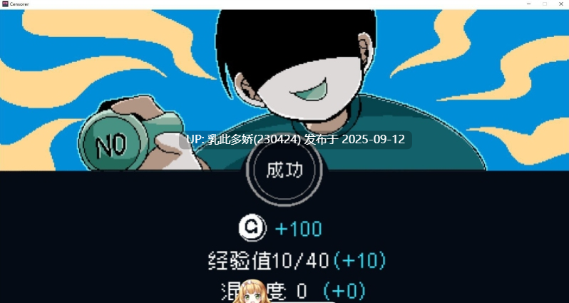 27[SLG-PC] [像素互动SLG中文动态]社群审查V3.2.1 官方中文正式版+DLC+全CG存档[更新修复BUG][1.9G]-第6张图片-萌站