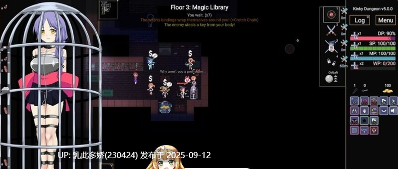 31[SLG-PC] [日式SLG沙盒更新] 变态地牢 Kinky Dungeon Ver5.4.51 官方中文版 [1.10G]-第7张图片-萌站
