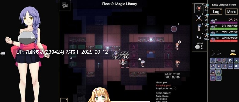 31[SLG-PC] [日式SLG沙盒更新] 变态地牢 Kinky Dungeon Ver5.4.51 官方中文版 [1.10G]-第8张图片-萌站