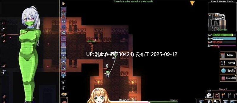 31[SLG-PC] [日式SLG沙盒更新] 变态地牢 Kinky Dungeon Ver5.4.51 官方中文版 [1.10G]-第10张图片-萌站