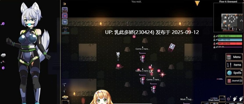 31[SLG-PC] [日式SLG沙盒更新] 变态地牢 Kinky Dungeon Ver5.4.51 官方中文版 [1.10G]-第11张图片-萌站