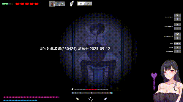 32[ACT-PC] [探索ACT中文动态]恶灵寄生V3.08官方中文步兵版+自带画廊解锁[4.2G]-第3张图片-萌站