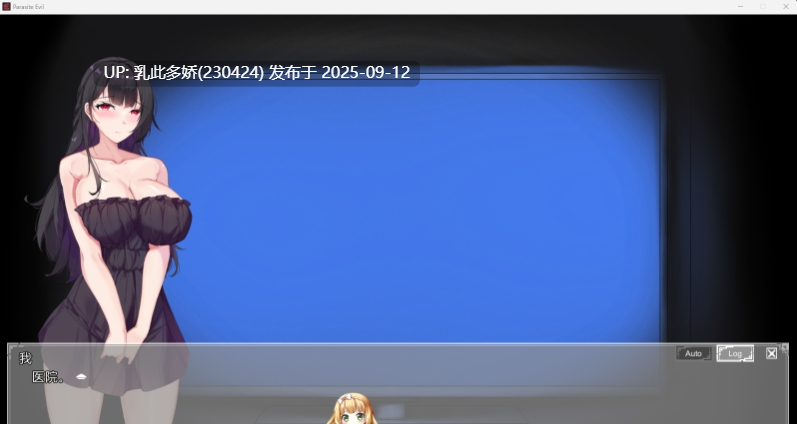 32[ACT-PC] [探索ACT中文动态]恶灵寄生V3.08官方中文步兵版+自带画廊解锁[4.2G]-第9张图片-萌站