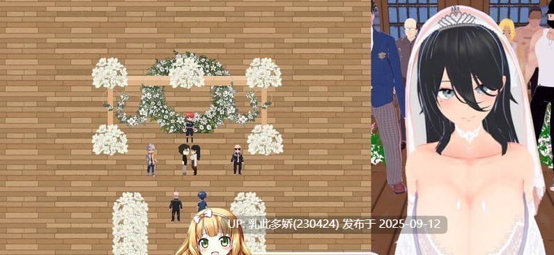 33[SLG-PC] [像素互动SLG中文动态] 噩梦侵蚀（NTR循环）Dev1.5 官方中文版 [更新] [4.1G]-第4张图片-萌站