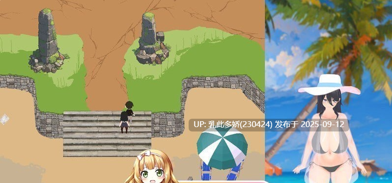 33[SLG-PC] [像素互动SLG中文动态] 噩梦侵蚀（NTR循环）Dev1.5 官方中文版 [更新] [4.1G]-第5张图片-萌站