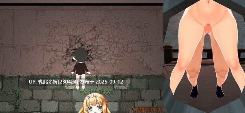 33[SLG-PC] [像素互动SLG中文动态] 噩梦侵蚀（NTR循环）Dev1.5 官方中文版 [更新] [4.1G]-第6张图片-萌站
