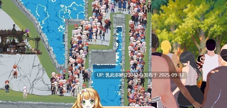 33[SLG-PC] [像素互动SLG中文动态] 噩梦侵蚀（NTR循环）Dev1.5 官方中文版 [更新] [4.1G]-第8张图片-萌站