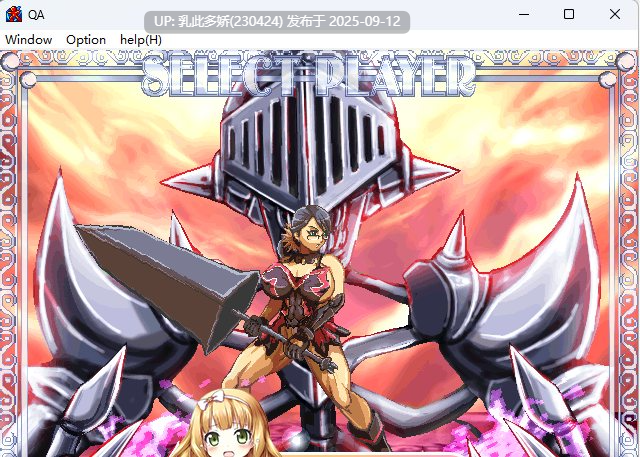 34[ACT-PC] [经典ACT动态] 战妇之斧 v1.5 正式版 [510M]-第6张图片-萌站