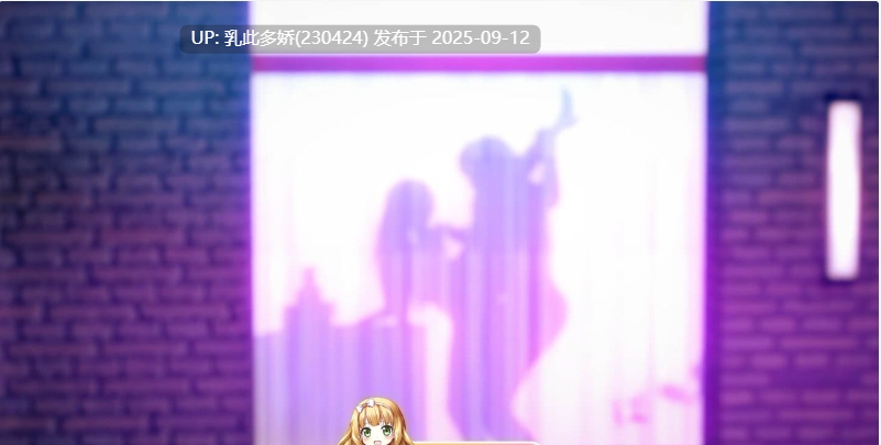 37[RPG-PC] [中文RPG究极NTR动态] 刀剑SAO~气息遮断魔法陷阱 Ⅱ v0.95.1 官方中文步兵版 [更新] [5.3G]-第3张图片-萌站