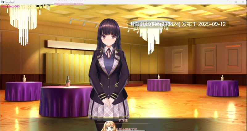 38[SLG-PC] [调教互动SLG中文动态]用洗脑APP肆意玩弄狂妄大小姐2 V0.5.0 官方中文DEMO版[更新][4.6G]-第3张图片-萌站