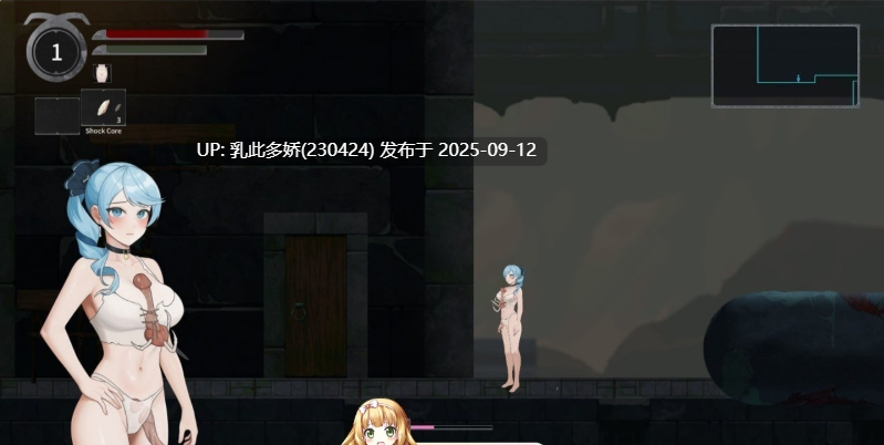40[ACT-PC] [ACT中文动态]永恒的欠损 V0.25.1 官方中文版 [更新] [3.8G]-第5张图片-萌站