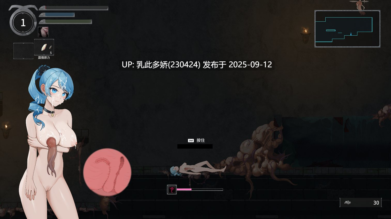 40[ACT-PC] [ACT中文动态]永恒的欠损 V0.25.1 官方中文版 [更新] [3.8G]-第9张图片-萌站