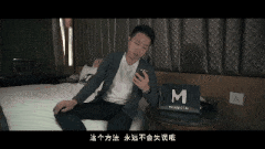 【AV 国产 麻豆传媒】MD-0159 我的雲端愛情秘書~季妍希 , /09.12.4-第3张图片-萌站