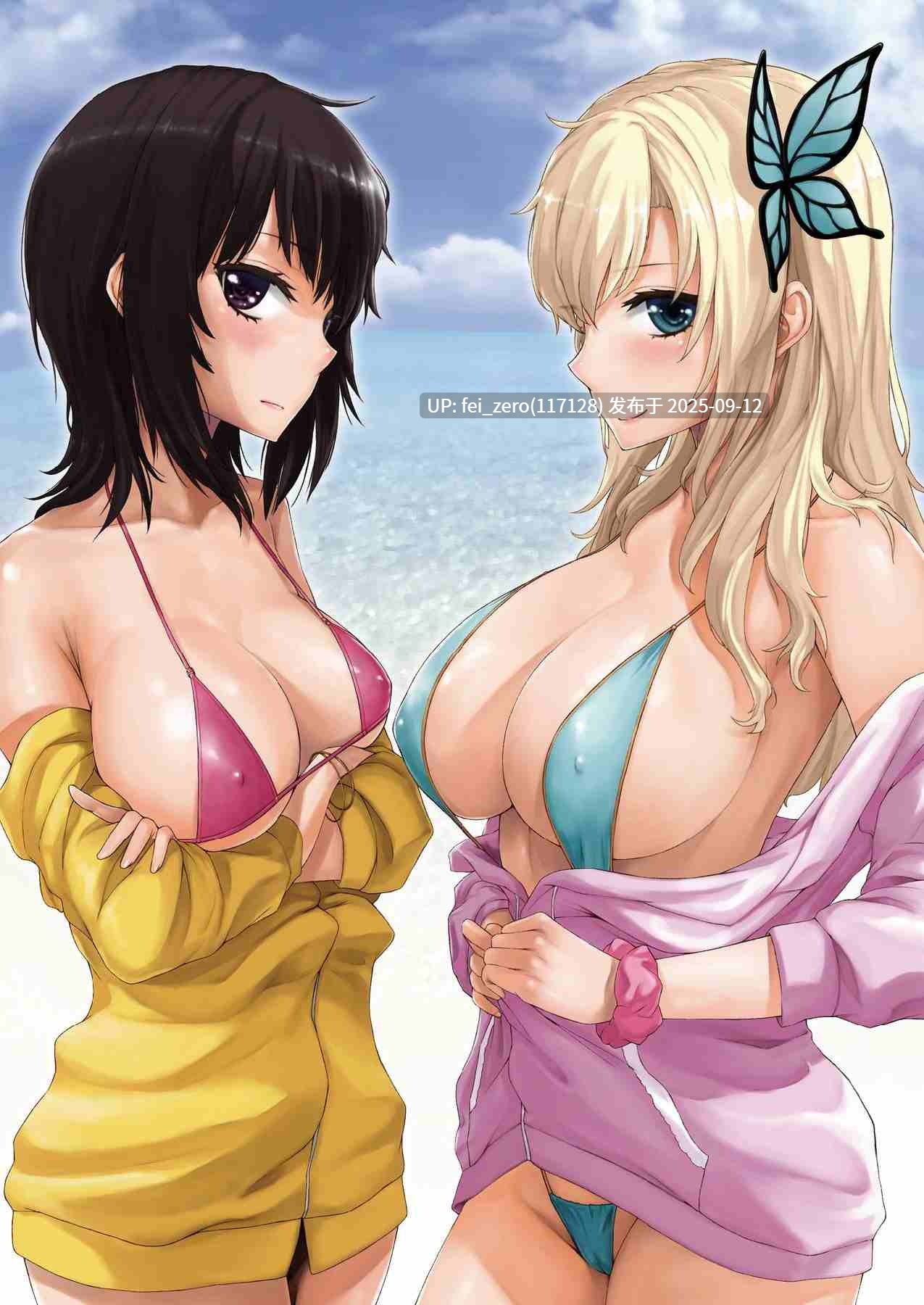 【作品合集】沢良宜[11部]【全彩汉化】【全收集/自整理】-第28张图片-萌站