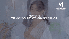 【AV 国产 麻豆传媒】mdwp0002 淫獸按摩院 看不見的性愛陷阱 , /09.12.34-第2张图片-萌站