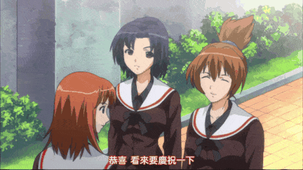 【里番】疯狂训导主任断罪的学园/0912001-第4张图片-萌站