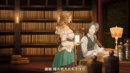 【里番】夫人的回复术：丝袜黑皮美乳交医护士，御姐高跟内射风俗娘。/0912002