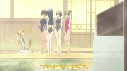 【里番】扶他部！1 泳装派对巨乳JK双飞服务大屌男如何/0912003-第4张图片-萌站