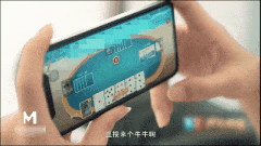 【AV 国产 麻豆传媒】MDX-0030 美女荷官的情趣獎賞異國女神情趣玩弄 , /09.12.47-第3张图片-萌站