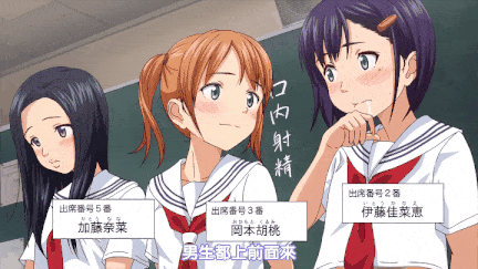 【里番】高潮股长之淫欲泳装派对—— 巨乳短发小秘书，内射群交乐翻天！/0912008