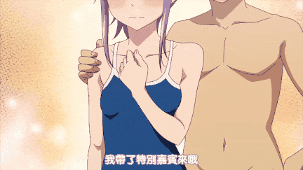 【里番】高潮股长之淫欲泳装派对—— 巨乳短发小秘书，内射群交乐翻天！/0912008-第2张图片-萌站