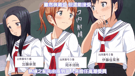 【里番】高潮股长之淫欲泳装派对—— 巨乳短发小秘书，内射群交乐翻天！/0912008-第4张图片-萌站