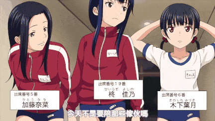 【里番】高潮股长之淫欲泳装派对—— 巨乳短发小秘书，内射群交乐翻天！/0912008-第5张图片-萌站