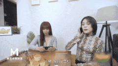 【AV 国产 麻豆传媒】MDX-0033 性愛影片外流實錄 性玩物女孩的致富逆襲三部曲EP3 , /09.12.50-第2张图片-萌站