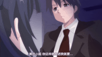 【里番】工作一族的恋爱故事：御姐上司的丝袜诱惑 邂逅巨乳女仆的乳交内射之旅/09120015-第2张图片-萌站